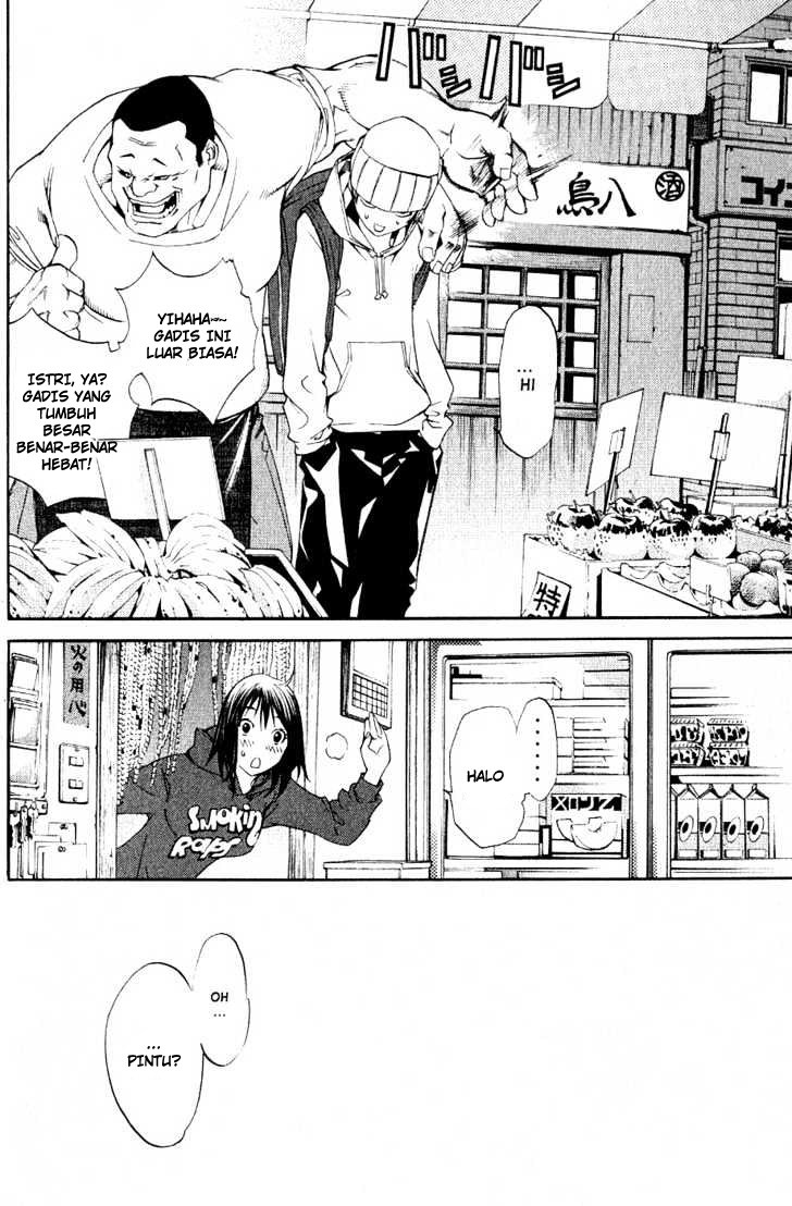 Air Gear Chapter 109